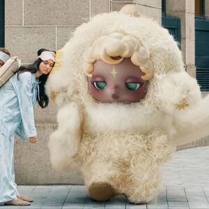 SKULLPANDA You Found Me! Series Plush NIB - SANDMAN